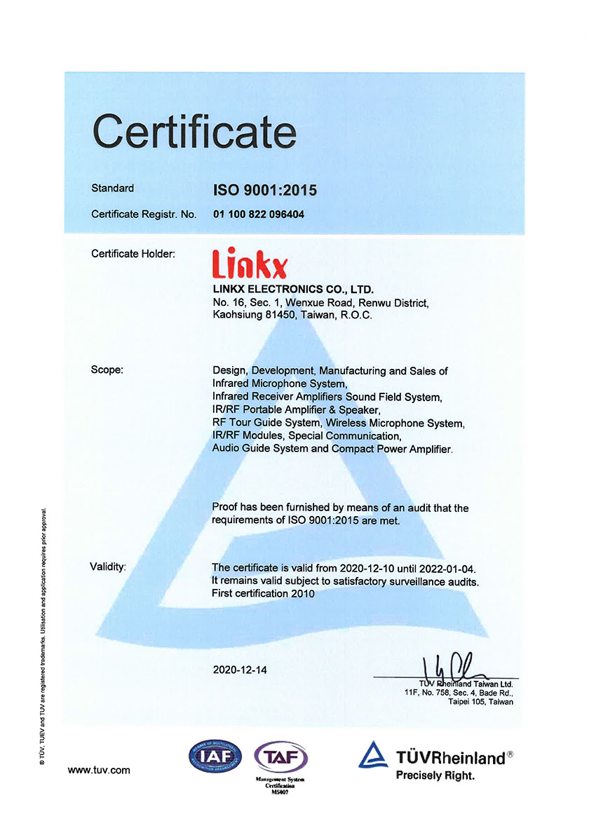 ISO9001 2015 certificates
